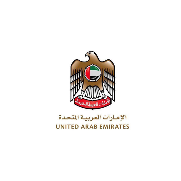 UAE Government